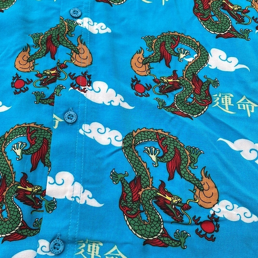 Men’s Empyre Button Down Short Sleeve Collared Dress Shirt With Dragons XL - Picture 6 of 16